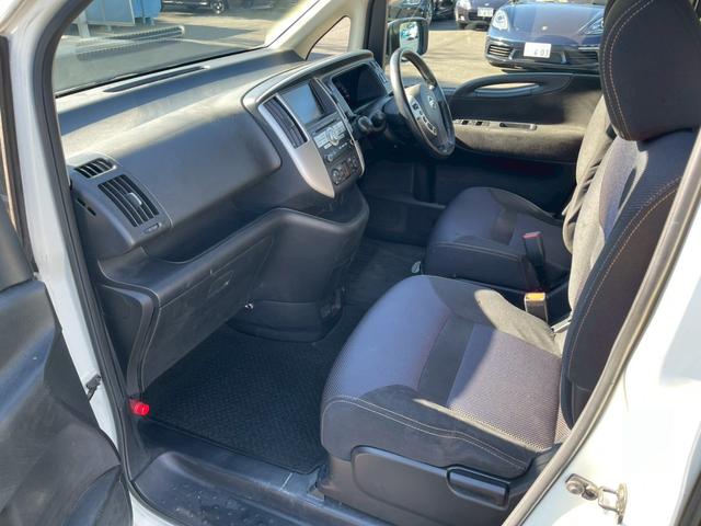 セレナ ハイウェイスター　Ｖセレクション　純正ナビＴＶ　バックモニター　スマートキー　ＥＴＣ　ＨＩＤヘッドライト　後席モニター（12枚目）