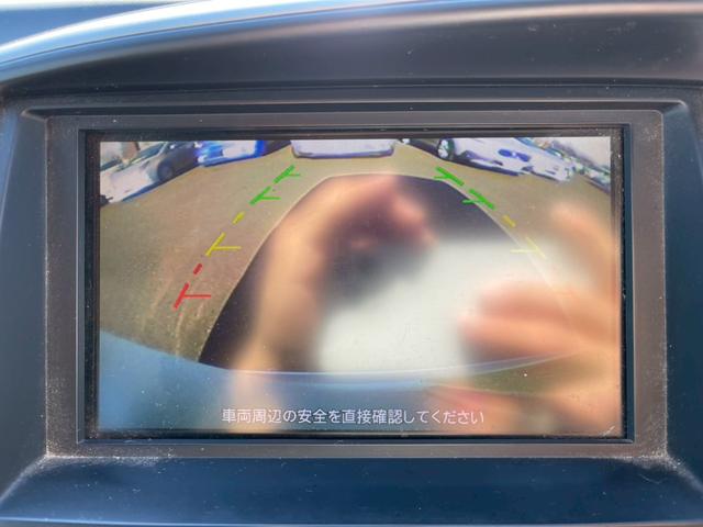 セレナ ハイウェイスター　Ｖセレクション　純正ナビＴＶ　バックモニター　スマートキー　ＥＴＣ　ＨＩＤヘッドライト　後席モニター（18枚目）