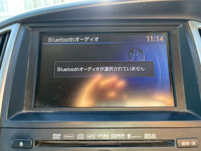 セレナ ハイウェイスター　Ｖセレクション　純正ナビＴＶ　バックモニター　スマートキー　ＥＴＣ　ＨＩＤヘッドライト　後席モニター（19枚目）