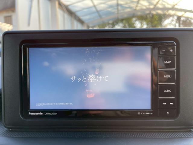 ロッキー L 社外ナビ フルセグ バックモニター 衝突回避支援ブレーキ 誤発進抑制 車線逸脱 オートハイビーム コーナーセンサー LEDヘッドライト スマートキー プッシュスタート(18枚目)