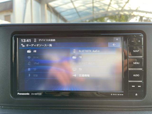 ロッキー L 社外ナビ フルセグ バックモニター 衝突回避支援ブレーキ 誤発進抑制 車線逸脱 オートハイビーム コーナーセンサー LEDヘッドライト スマートキー プッシュスタート(19枚目)