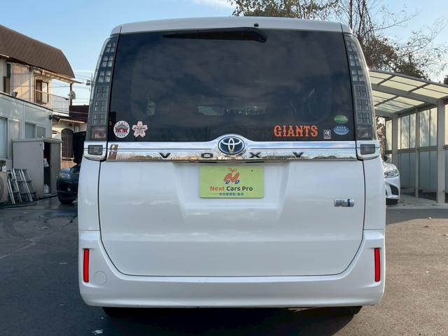 ヴォクシー ハイブリッドV 社外ナビ フルセグ 後席モニター 両側パワースライドドア クルーズコントロール LEDヘッドライト スマートキー プッシュスタート シートヒーター(6枚目)