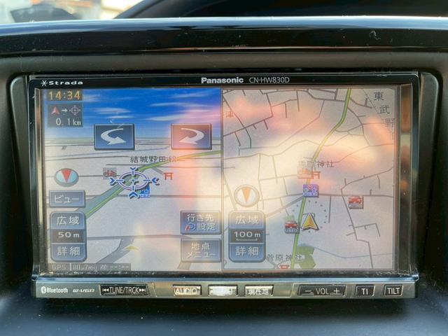 ヴォクシー ハイブリッドV 社外ナビ フルセグ 後席モニター 両側パワースライドドア クルーズコントロール LEDヘッドライト スマートキー プッシュスタート シートヒーター(16枚目)