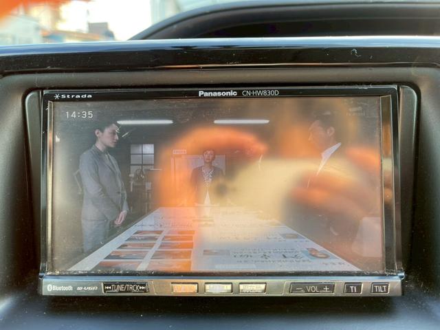 ヴォクシー ハイブリッドV 社外ナビ フルセグ 後席モニター 両側パワースライドドア クルーズコントロール LEDヘッドライト スマートキー プッシュスタート シートヒーター(17枚目)