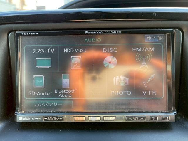 ヴォクシー ハイブリッドV 社外ナビ フルセグ 後席モニター 両側パワースライドドア クルーズコントロール LEDヘッドライト スマートキー プッシュスタート シートヒーター(18枚目)