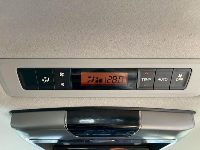 ヴォクシー ハイブリッドV 社外ナビ フルセグ 後席モニター 両側パワースライドドア クルーズコントロール LEDヘッドライト スマートキー プッシュスタート シートヒーター(24枚目)