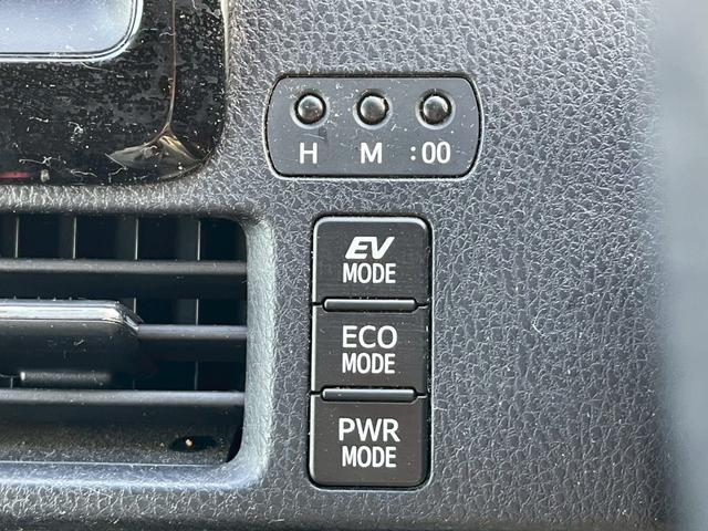 ヴォクシー ハイブリッドV 社外ナビ フルセグ 後席モニター 両側パワースライドドア クルーズコントロール LEDヘッドライト スマートキー プッシュスタート シートヒーター(26枚目)