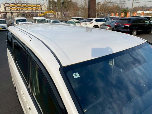 ヴォクシー ハイブリッドV 社外ナビ フルセグ 後席モニター 両側パワースライドドア クルーズコントロール LEDヘッドライト スマートキー プッシュスタート シートヒーター(33枚目)