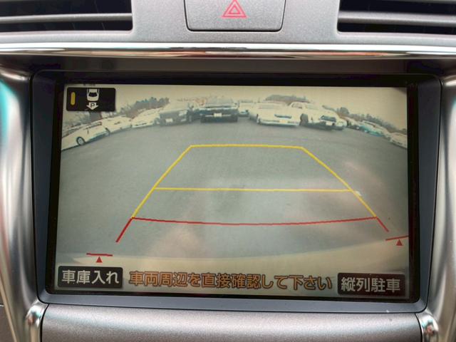 LS LS460 メーカーナビ バックモニター クルーズコントロール メモリー付パワーシート 電動サンシェード スマートキー プッシュスタート ETC 純正アルミ(17枚目)