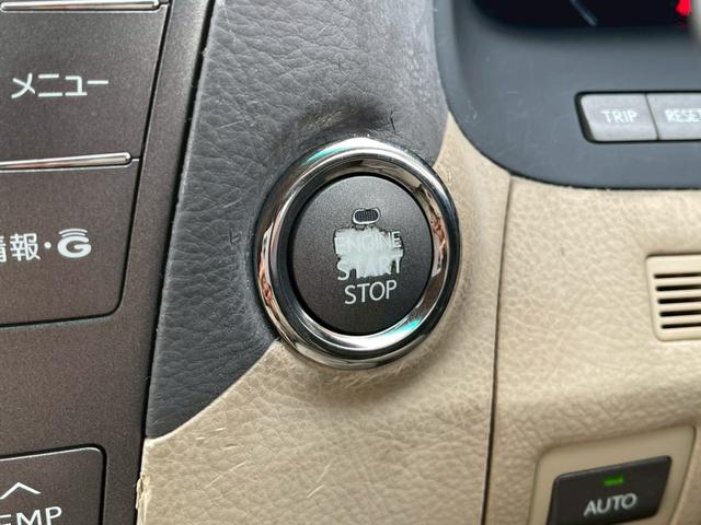LS LS460 メーカーナビ バックモニター クルーズコントロール メモリー付パワーシート 電動サンシェード スマートキー プッシュスタート ETC 純正アルミ(26枚目)
