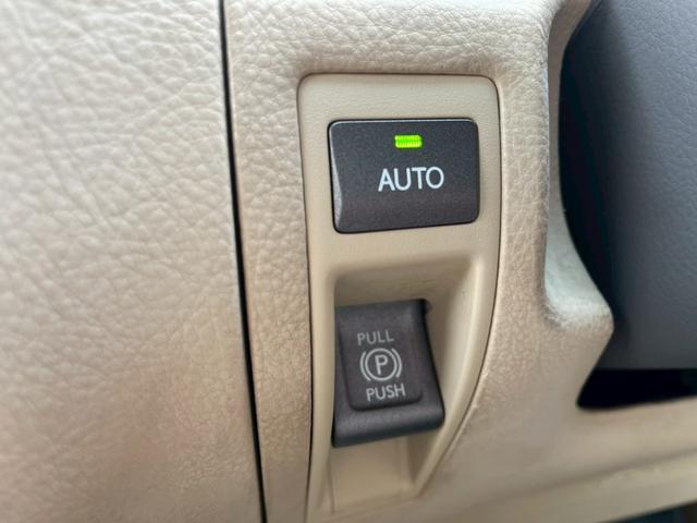 LS LS460 メーカーナビ バックモニター クルーズコントロール メモリー付パワーシート 電動サンシェード スマートキー プッシュスタート ETC 純正アルミ(27枚目)