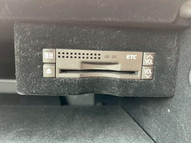 LS LS460 メーカーナビ バックモニター クルーズコントロール メモリー付パワーシート 電動サンシェード スマートキー プッシュスタート ETC 純正アルミ(32枚目)