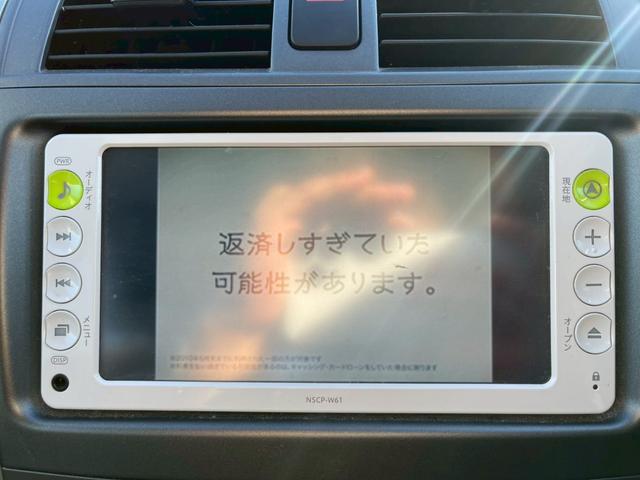 TOYOTA COROLLA FIELDER X HID EXTRA LIMITED