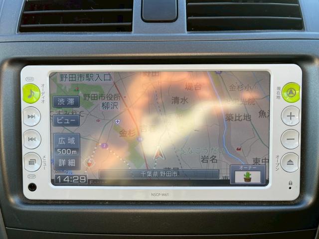 TOYOTA COROLLA FIELDER X HID EXTRA LIMITED