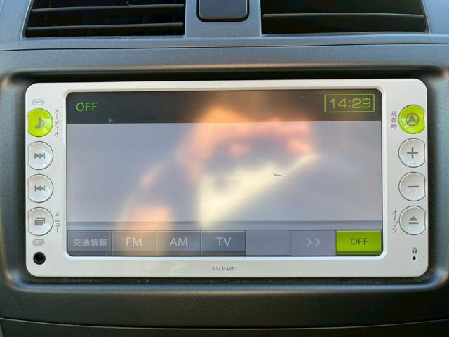 TOYOTA COROLLA FIELDER X HID EXTRA LIMITED