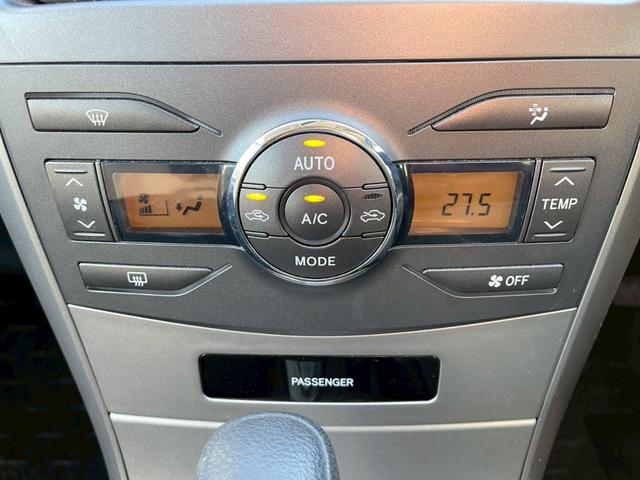 TOYOTA COROLLA FIELDER X HID EXTRA LIMITED