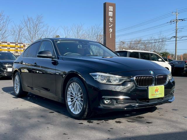 3シリーズ 320d ラグジュアリー メーカーナビ バックモニター ブラウンレザーシート シートヒーター メモリー付パワーシート スマートキー プッシュスタート ETC 純正アルミ(2枚目)