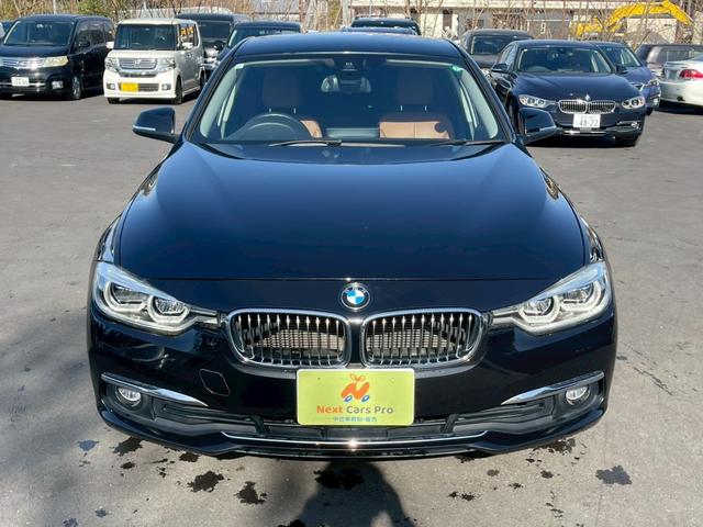 3シリーズ 320d ラグジュアリー メーカーナビ バックモニター ブラウンレザーシート シートヒーター メモリー付パワーシート スマートキー プッシュスタート ETC 純正アルミ(3枚目)