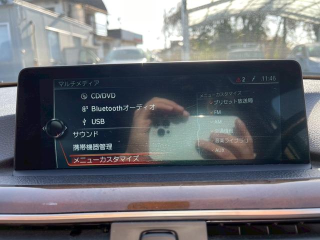 3シリーズ 320d ラグジュアリー メーカーナビ バックモニター ブラウンレザーシート シートヒーター メモリー付パワーシート スマートキー プッシュスタート ETC 純正アルミ(20枚目)