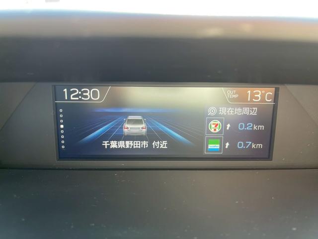 インプレッサスポーツ ２．０ｉ－Ｓアイサイト　純正ナビ　フルセグ　サイドモニター　ＤＩＡＴＯＮＥ　プリクラッシュ　全車速追従クルコン　前後方誤発進抑制　車線逸脱　ステアリング連動ＬＥＤライト　パワーシート　スマートキー　プッシュスタート（16枚目）