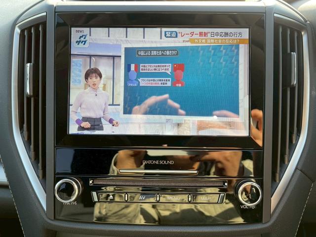 インプレッサスポーツ ２．０ｉ－Ｓアイサイト　純正ナビ　フルセグ　サイドモニター　ＤＩＡＴＯＮＥ　プリクラッシュ　全車速追従クルコン　前後方誤発進抑制　車線逸脱　ステアリング連動ＬＥＤライト　パワーシート　スマートキー　プッシュスタート（18枚目）