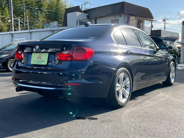 3シリーズ 320d ラグジュアリー メーカーナビ バックモニター ブラウンレザーシート シートヒーター メモリー付パワーシート スマートキー プッシュスタート ETC(5枚目)