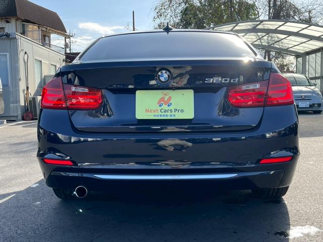 3シリーズ 320d ラグジュアリー メーカーナビ バックモニター ブラウンレザーシート シートヒーター メモリー付パワーシート スマートキー プッシュスタート ETC(6枚目)