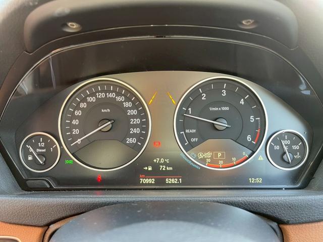 3シリーズ 320d ラグジュアリー メーカーナビ バックモニター ブラウンレザーシート シートヒーター メモリー付パワーシート スマートキー プッシュスタート ETC(15枚目)