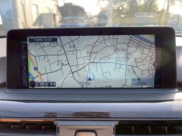 3シリーズ 320d ラグジュアリー メーカーナビ バックモニター ブラウンレザーシート シートヒーター メモリー付パワーシート スマートキー プッシュスタート ETC(16枚目)