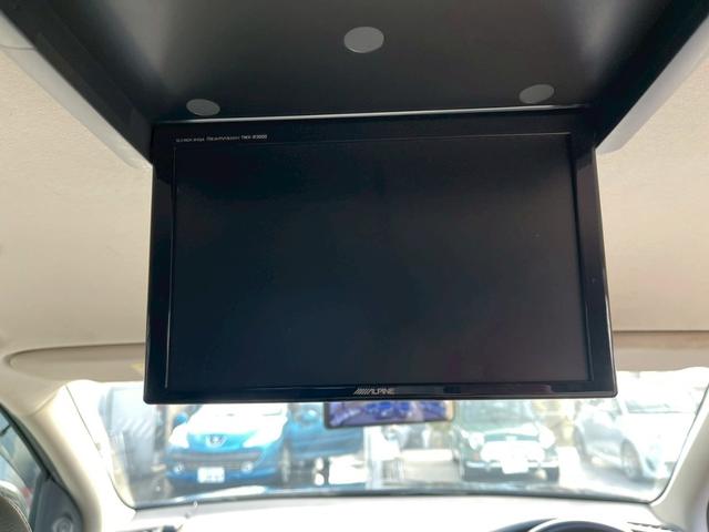 MITSUBISHI OUTLANDER PHEV G NAVI PACKAGE