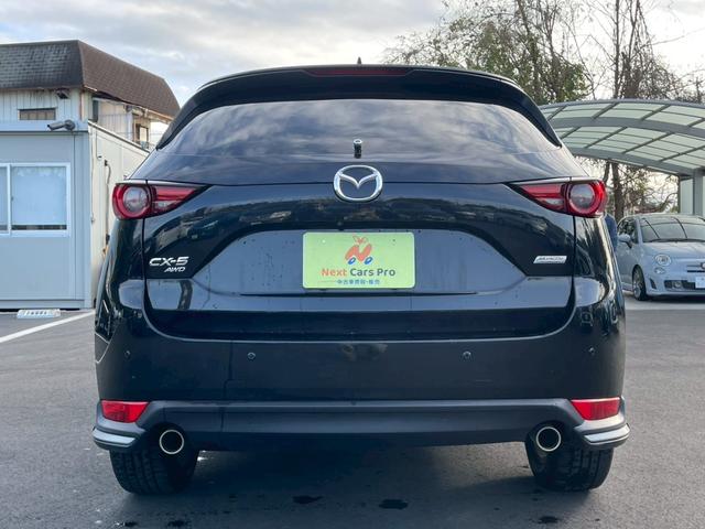 CX-5 25S Lパッケージ メーカーナビ フルセグ 全周囲モニター BOSEサウンド スマートシティブレーキ 前後方誤発進抑制 レーダークルーズ LEDヘッドライト パワーシート シートヒーター スマートキー(6枚目)
