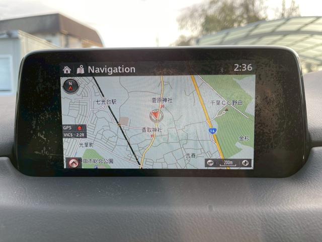 CX-5 25S Lパッケージ メーカーナビ フルセグ 全周囲モニター BOSEサウンド スマートシティブレーキ 前後方誤発進抑制 レーダークルーズ LEDヘッドライト パワーシート シートヒーター スマートキー(16枚目)