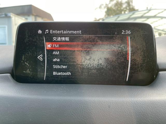 CX-5 25S Lパッケージ メーカーナビ フルセグ 全周囲モニター BOSEサウンド スマートシティブレーキ 前後方誤発進抑制 レーダークルーズ LEDヘッドライト パワーシート シートヒーター スマートキー(20枚目)