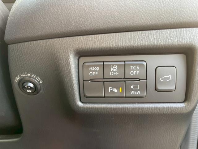 CX-5 25S Lパッケージ メーカーナビ フルセグ 全周囲モニター BOSEサウンド スマートシティブレーキ 前後方誤発進抑制 レーダークルーズ LEDヘッドライト パワーシート シートヒーター スマートキー(22枚目)