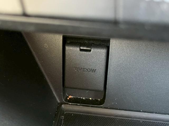 CX-5 25S Lパッケージ メーカーナビ フルセグ 全周囲モニター BOSEサウンド スマートシティブレーキ 前後方誤発進抑制 レーダークルーズ LEDヘッドライト パワーシート シートヒーター スマートキー(28枚目)