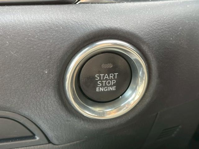 CX-5 25S Lパッケージ メーカーナビ フルセグ 全周囲モニター BOSEサウンド スマートシティブレーキ 前後方誤発進抑制 レーダークルーズ LEDヘッドライト パワーシート シートヒーター スマートキー(29枚目)