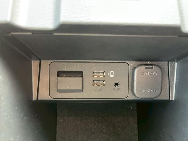 CX-5 25S Lパッケージ メーカーナビ フルセグ 全周囲モニター BOSEサウンド スマートシティブレーキ 前後方誤発進抑制 レーダークルーズ LEDヘッドライト パワーシート シートヒーター スマートキー(30枚目)