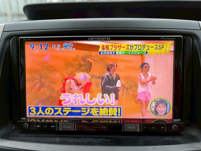 ヴォクシー Ｘ　Ｌエディション　両側パワースライドドア　社外ナビ　フルセグ　バックモニター　キーレス　ＥＴＣ（17枚目）