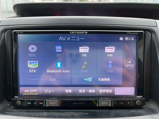 ヴォクシー Ｘ　Ｌエディション　両側パワースライドドア　社外ナビ　フルセグ　バックモニター　キーレス　ＥＴＣ（18枚目）