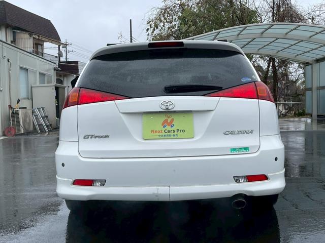 TOYOTA CALDINA GT-FOUR