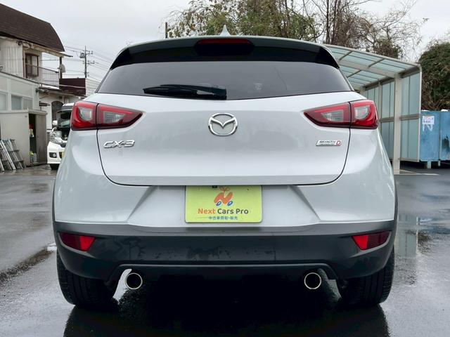 CX-3 XD メーカーナビ フルセグ バックモニター スマートブレーキサポート 誤発進抑制 クルーズコントロール LEDヘッドライト BOSEサウンド スマートキー プッシュスタート ワンオーナー(6枚目)