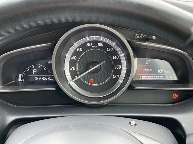 CX-3 XD メーカーナビ フルセグ バックモニター スマートブレーキサポート 誤発進抑制 クルーズコントロール LEDヘッドライト BOSEサウンド スマートキー プッシュスタート ワンオーナー(15枚目)