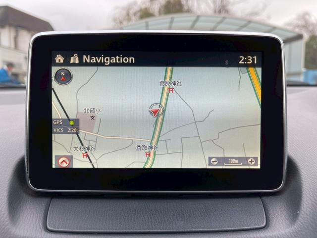 CX-3 XD メーカーナビ フルセグ バックモニター スマートブレーキサポート 誤発進抑制 クルーズコントロール LEDヘッドライト BOSEサウンド スマートキー プッシュスタート ワンオーナー(16枚目)