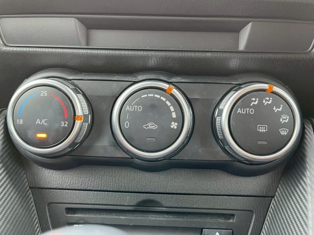 CX-3 XD メーカーナビ フルセグ バックモニター スマートブレーキサポート 誤発進抑制 クルーズコントロール LEDヘッドライト BOSEサウンド スマートキー プッシュスタート ワンオーナー(21枚目)