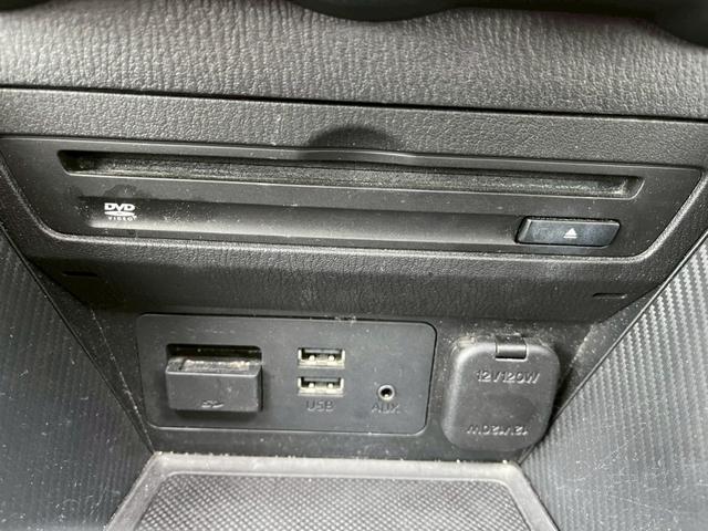 CX-3 XD メーカーナビ フルセグ バックモニター スマートブレーキサポート 誤発進抑制 クルーズコントロール LEDヘッドライト BOSEサウンド スマートキー プッシュスタート ワンオーナー(24枚目)