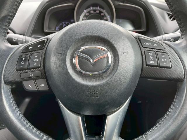 CX-3 XD メーカーナビ フルセグ バックモニター スマートブレーキサポート 誤発進抑制 クルーズコントロール LEDヘッドライト BOSEサウンド スマートキー プッシュスタート ワンオーナー(25枚目)