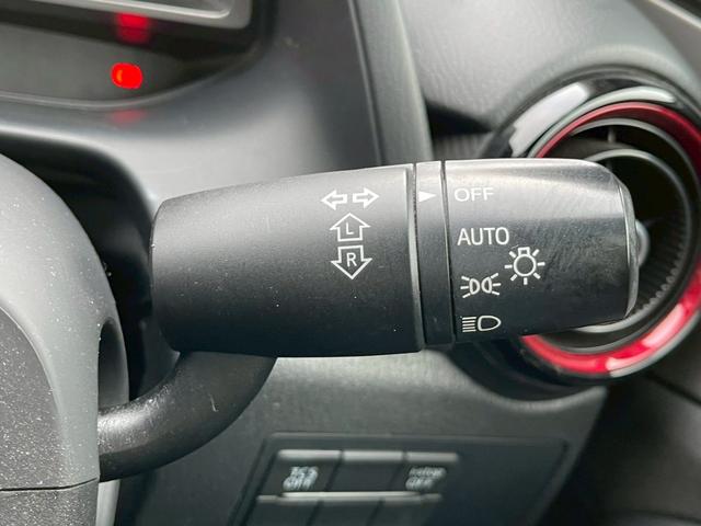 CX-3 XD メーカーナビ フルセグ バックモニター スマートブレーキサポート 誤発進抑制 クルーズコントロール LEDヘッドライト BOSEサウンド スマートキー プッシュスタート ワンオーナー(27枚目)