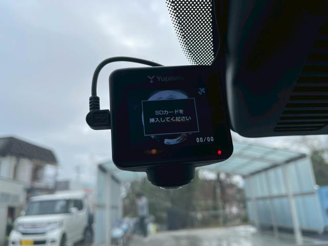 CX-3 XD メーカーナビ フルセグ バックモニター スマートブレーキサポート 誤発進抑制 クルーズコントロール LEDヘッドライト BOSEサウンド スマートキー プッシュスタート ワンオーナー(29枚目)