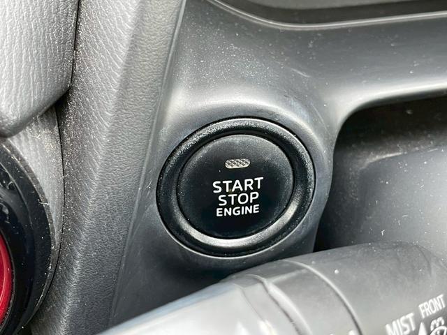 CX-3 XD メーカーナビ フルセグ バックモニター スマートブレーキサポート 誤発進抑制 クルーズコントロール LEDヘッドライト BOSEサウンド スマートキー プッシュスタート ワンオーナー(30枚目)