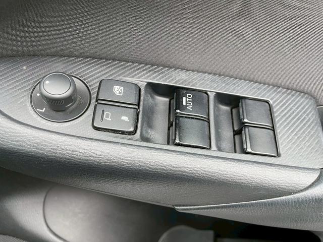 CX-3 XD メーカーナビ フルセグ バックモニター スマートブレーキサポート 誤発進抑制 クルーズコントロール LEDヘッドライト BOSEサウンド スマートキー プッシュスタート ワンオーナー(31枚目)